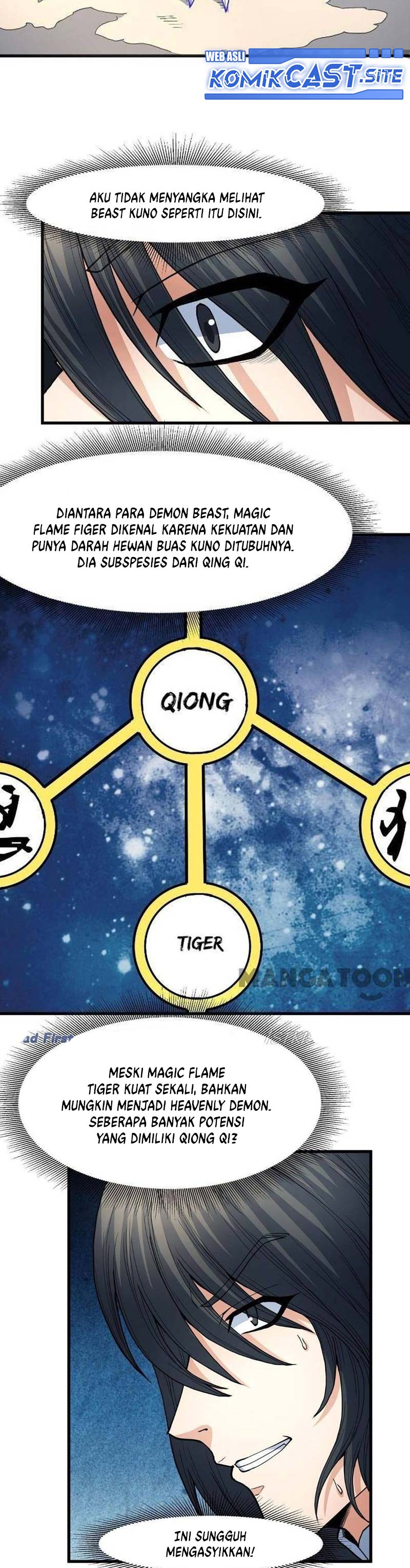 God of Martial Arts Chapter 496 Image 5