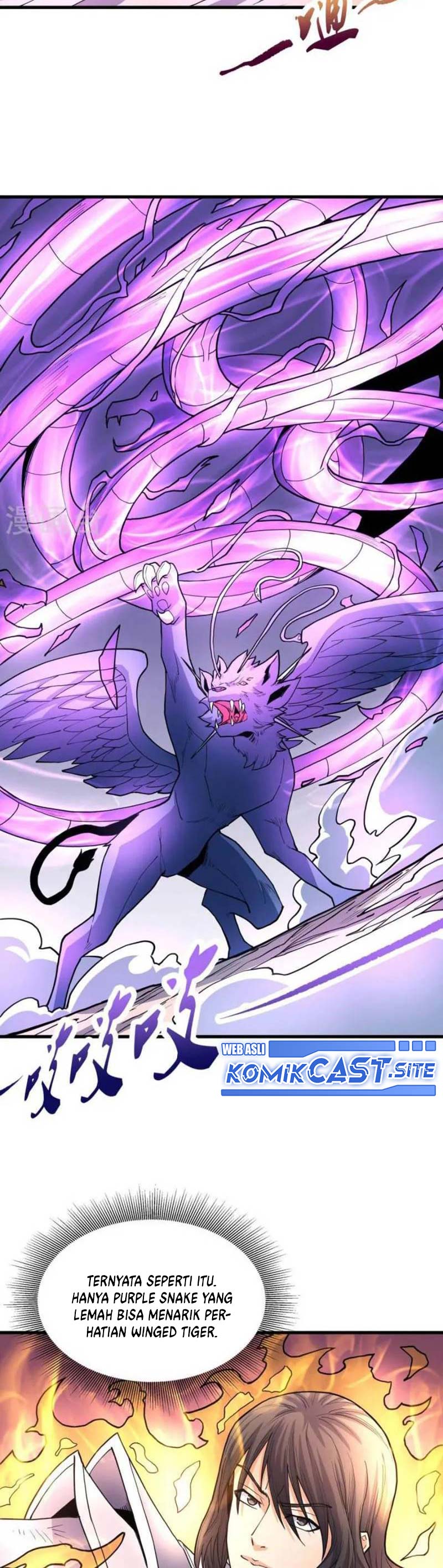 God of Martial Arts Chapter 497 Image 2