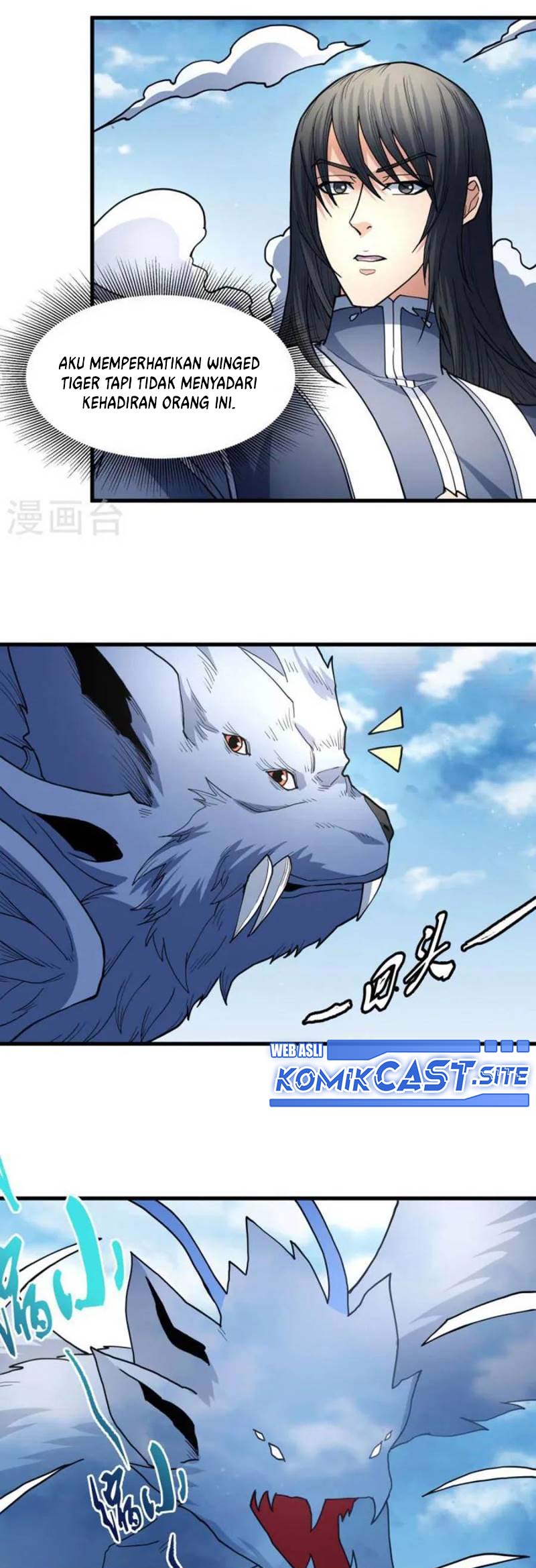 God of Martial Arts Chapter 497 Image 13