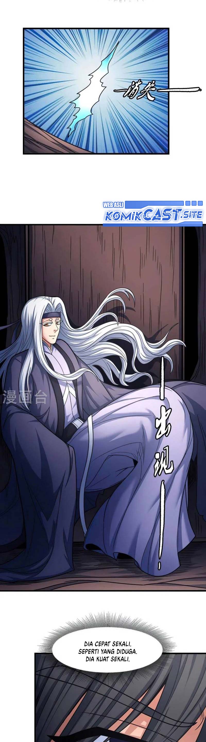 God of Martial Arts Chapter 498 Image 6