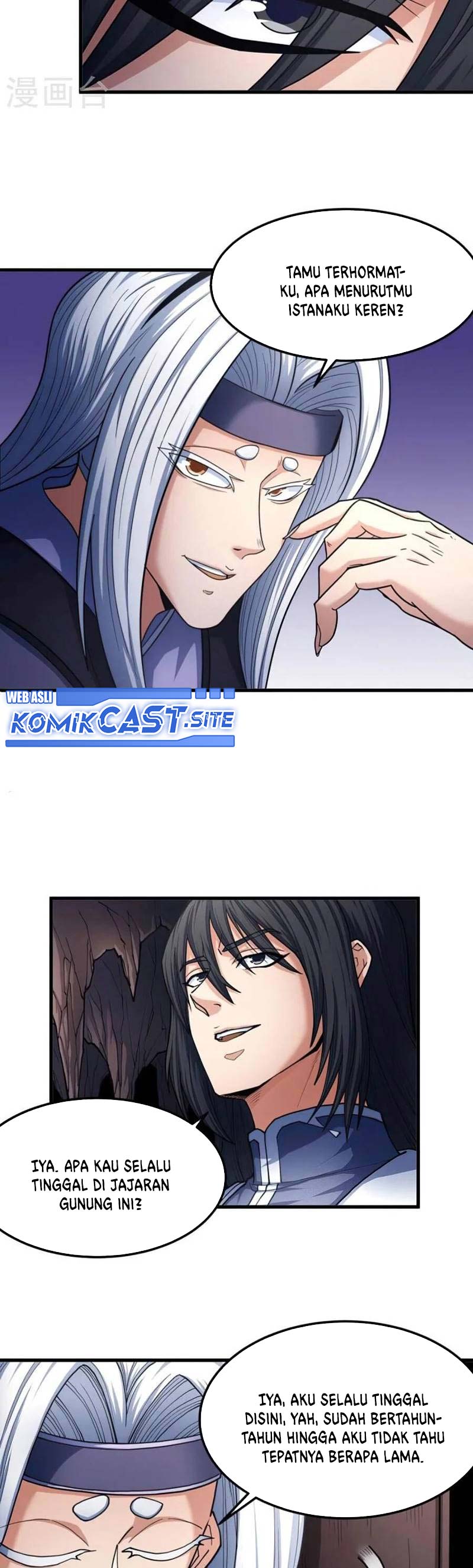 God of Martial Arts Chapter 498 Image 7