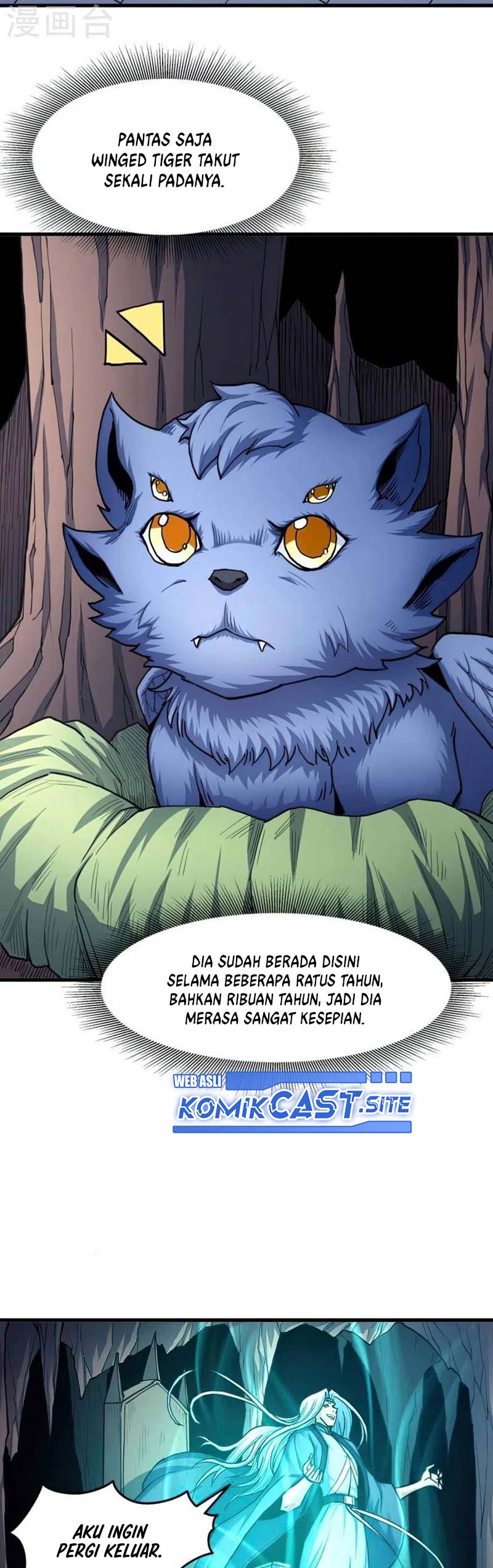 God of Martial Arts Chapter 498 Image 17