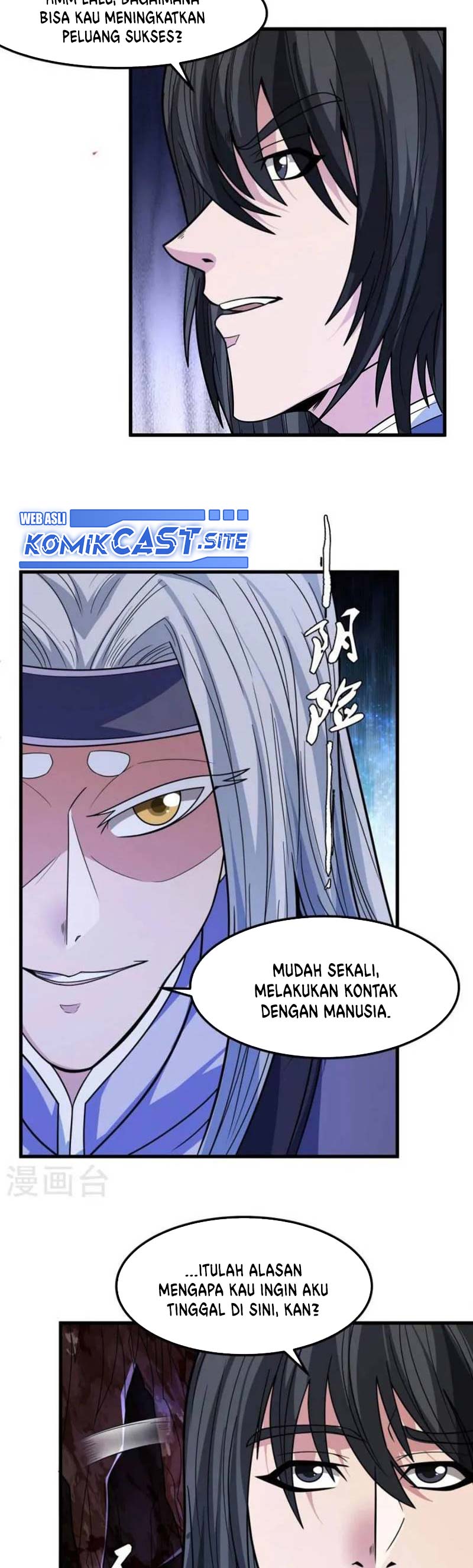 God of Martial Arts Chapter 499 Image 7