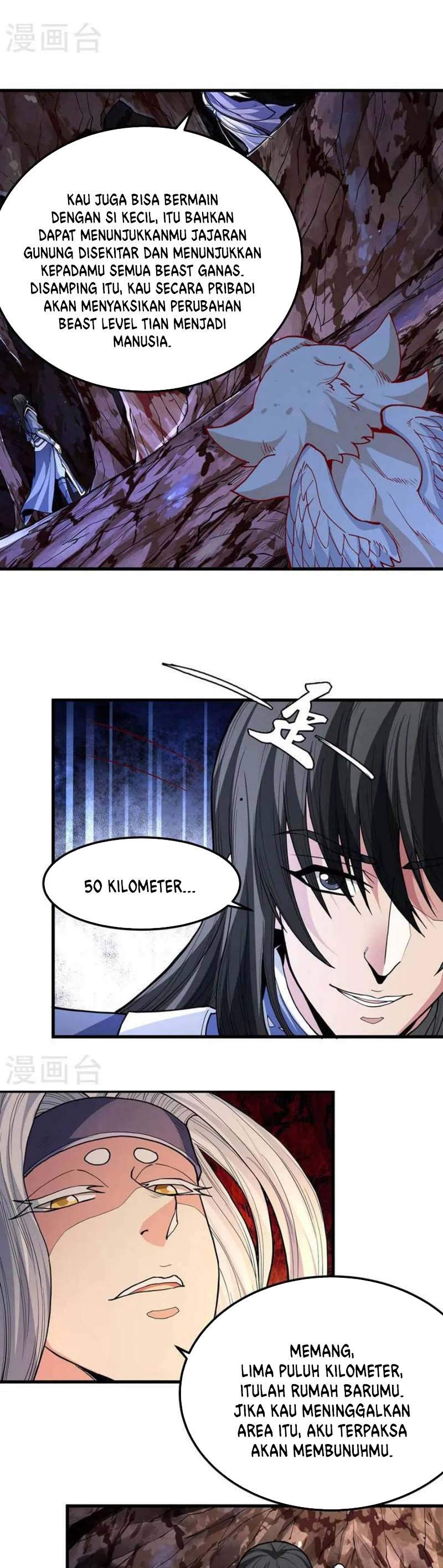 God of Martial Arts Chapter 499 Image 13