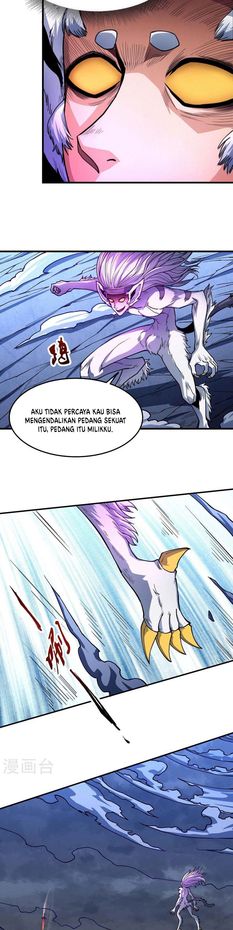 God of Martial Arts Chapter 502 Image 12