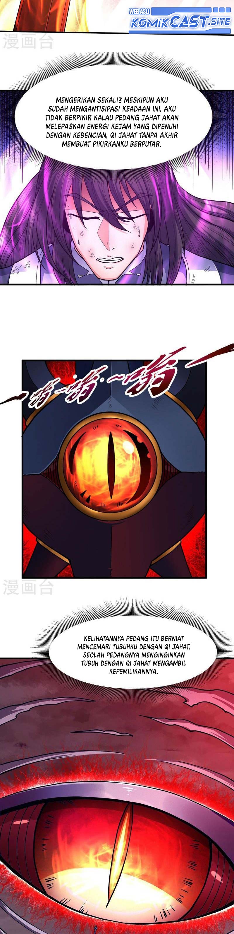 God of Martial Arts Chapter 502 Image 14