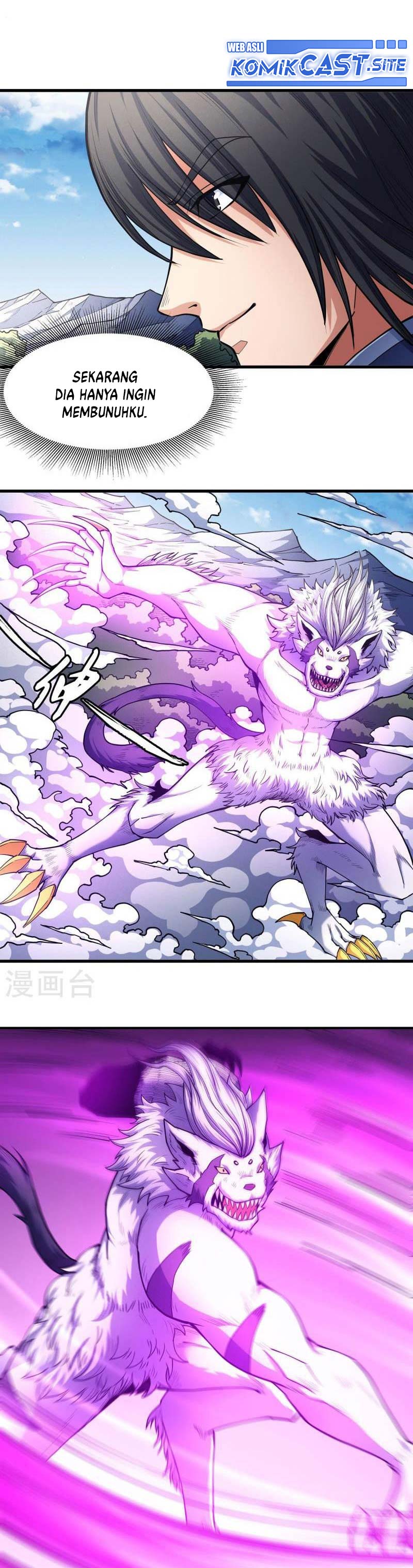 God of Martial Arts Chapter 505 Image 12