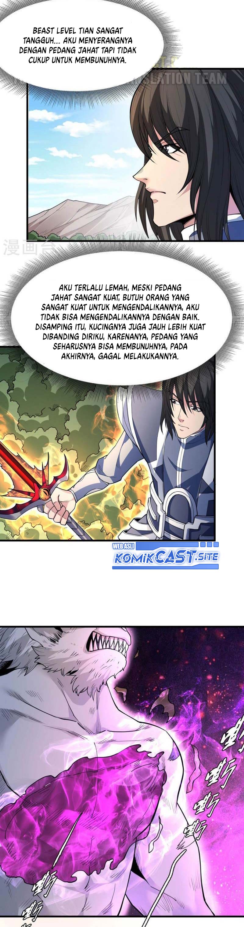 God of Martial Arts Chapter 506 Image 2