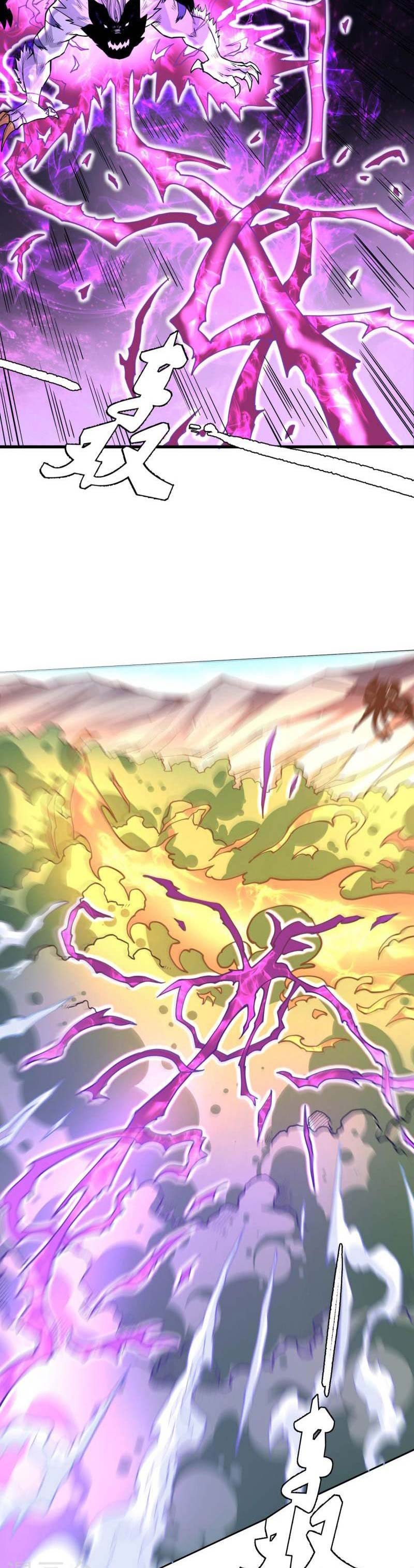 God of Martial Arts Chapter 506 Image 5