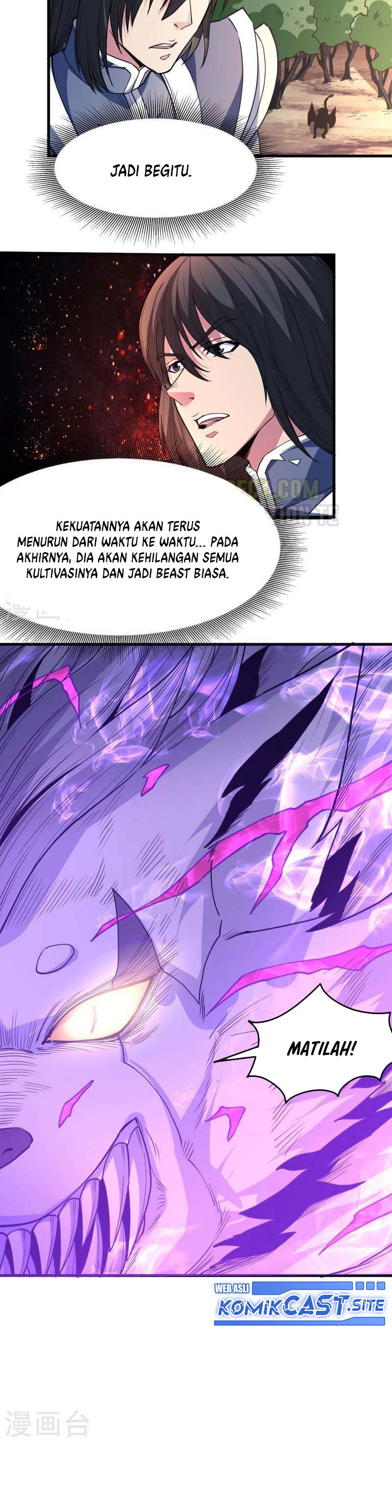 God of Martial Arts Chapter 506 Image 8