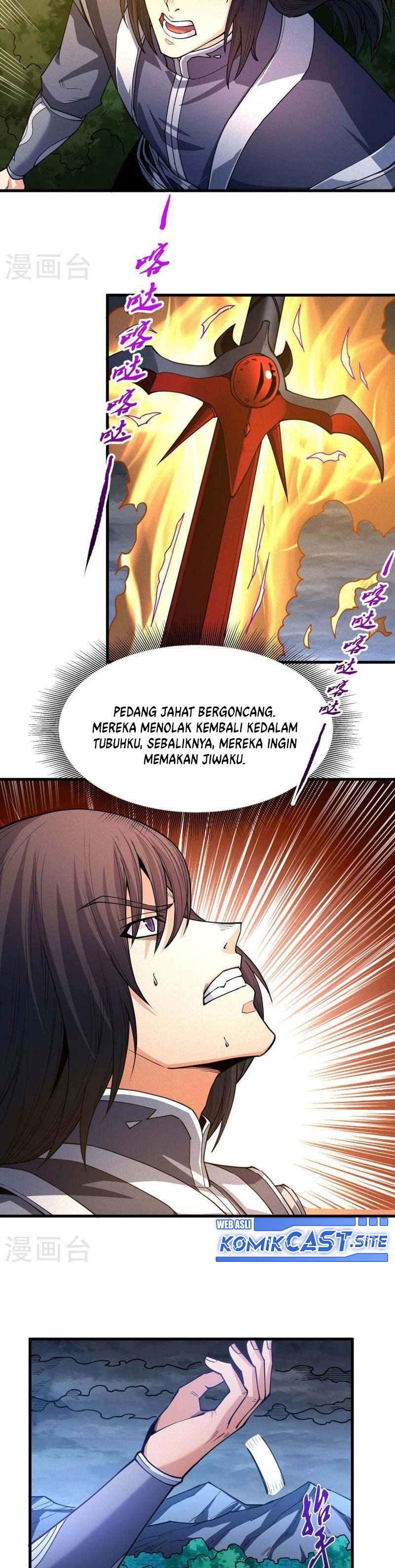 God of Martial Arts Chapter 507 Image 4