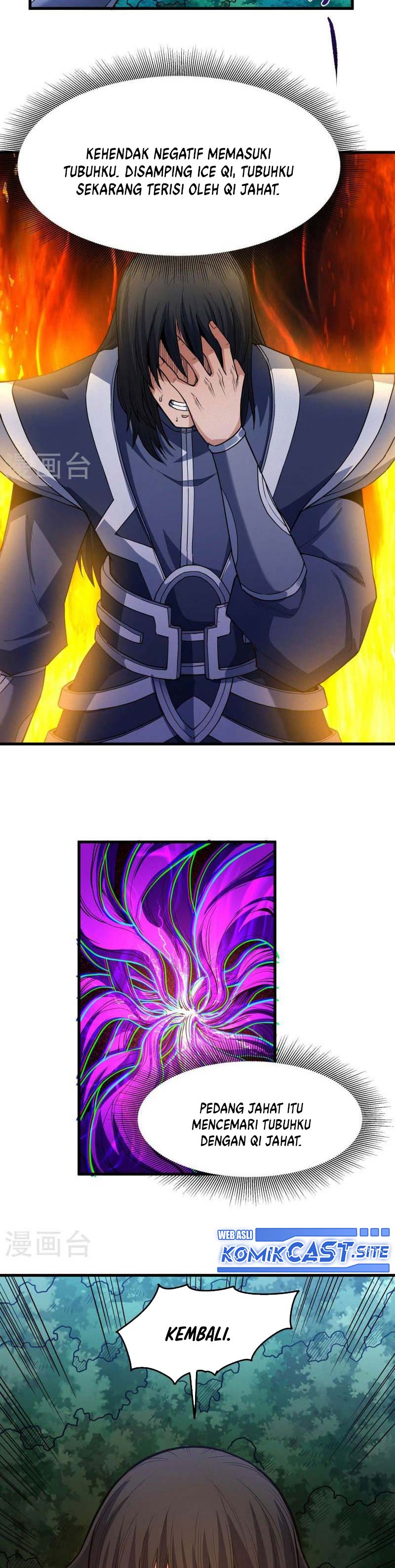 God of Martial Arts Chapter 507 Image 5