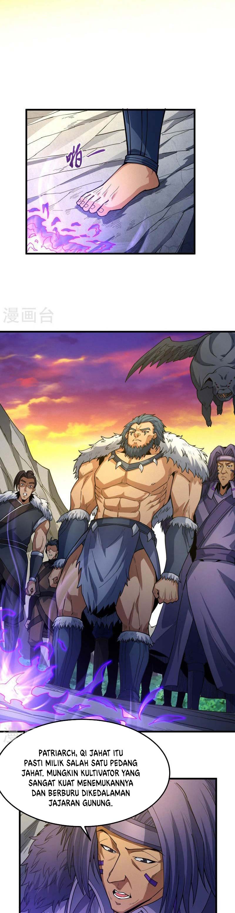 God of Martial Arts Chapter 507 Image 13