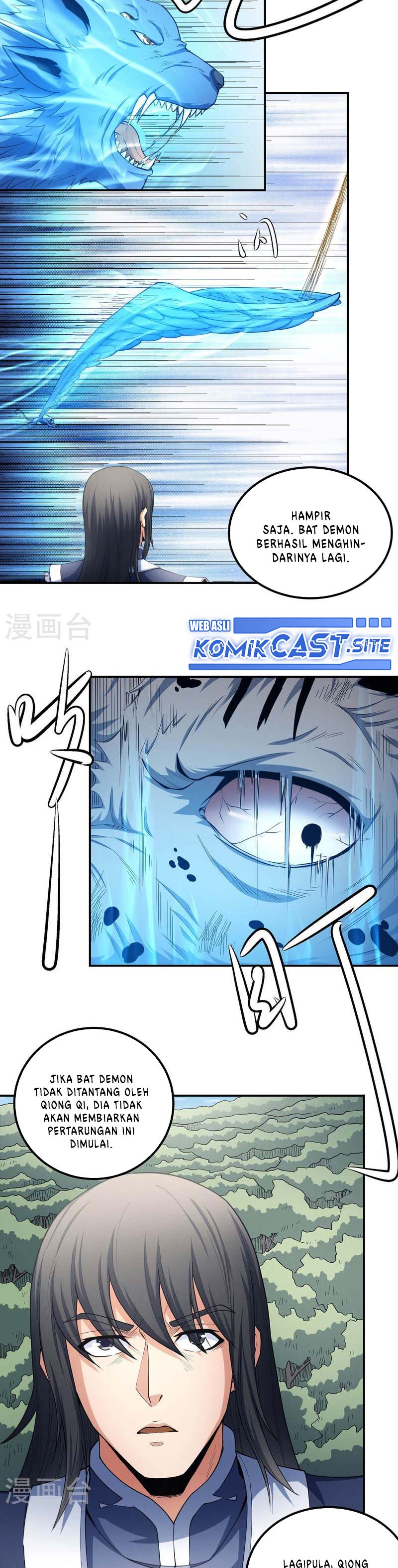 God of Martial Arts Chapter 510 Image 5