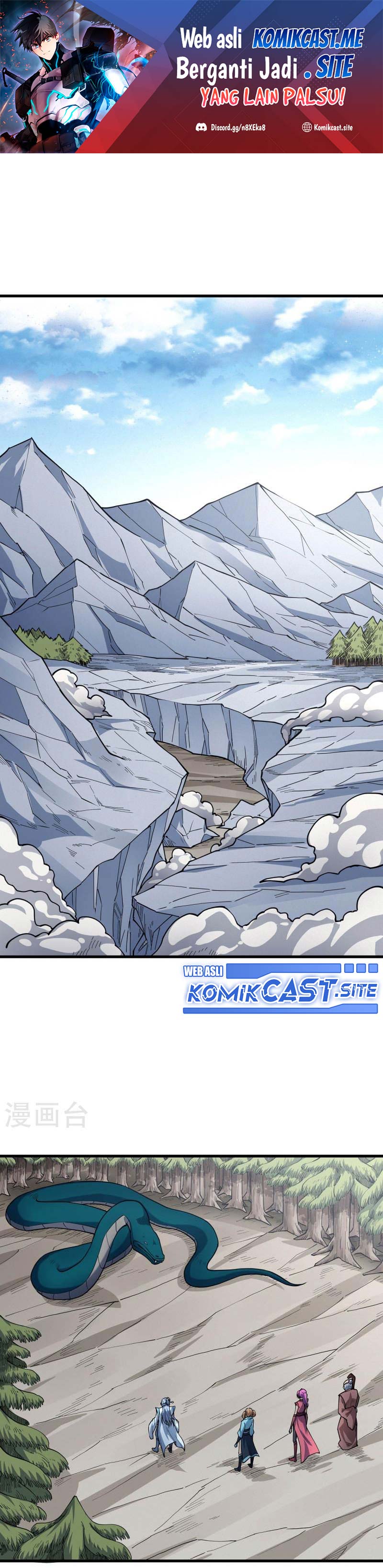 God of Martial Arts Chapter 511 Image 1