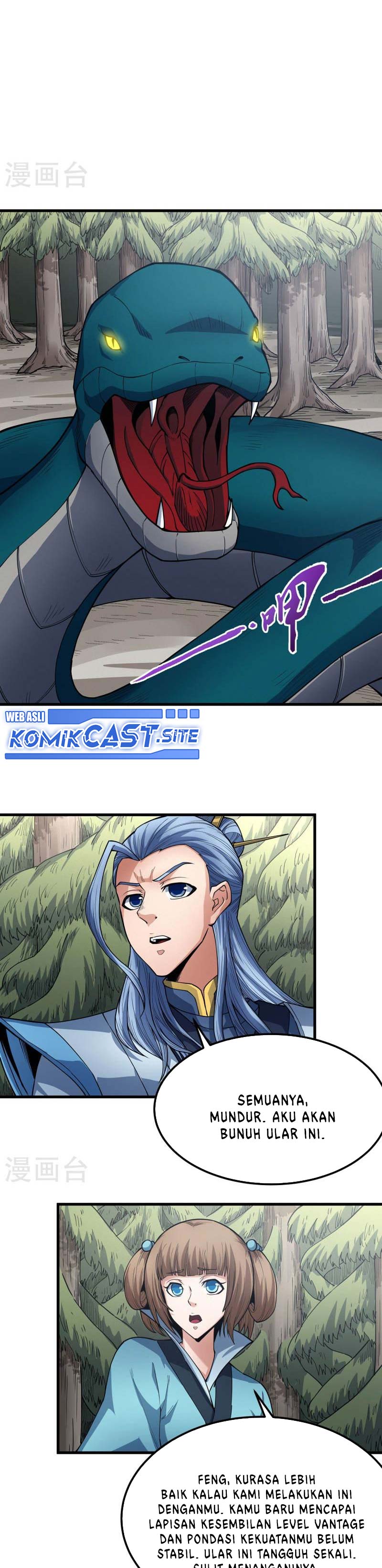 God of Martial Arts Chapter 511 Image 2