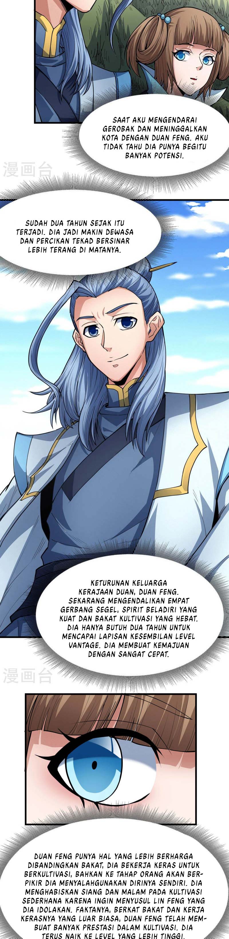 God of Martial Arts Chapter 511 Image 4