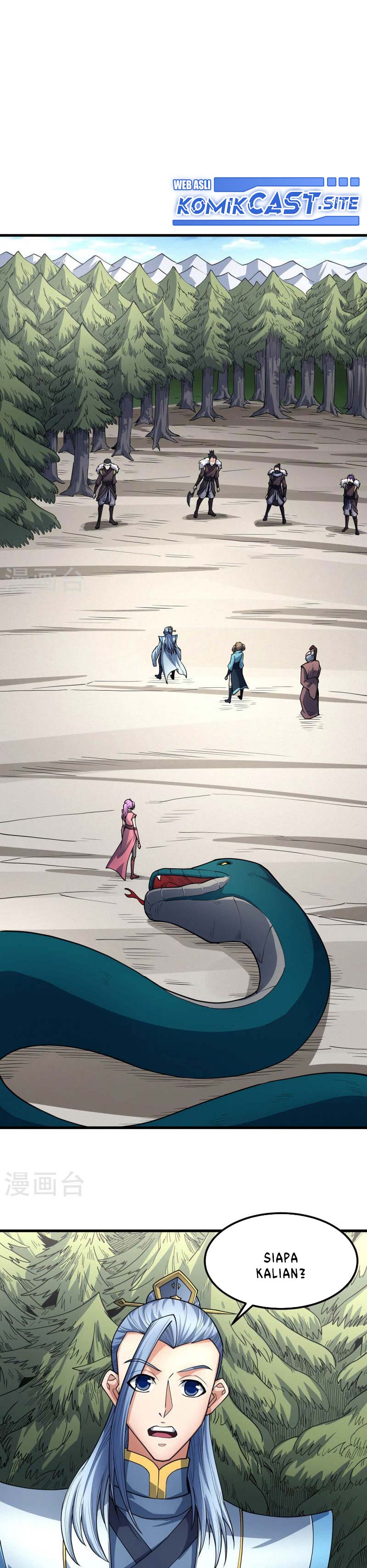 God of Martial Arts Chapter 511 Image 14