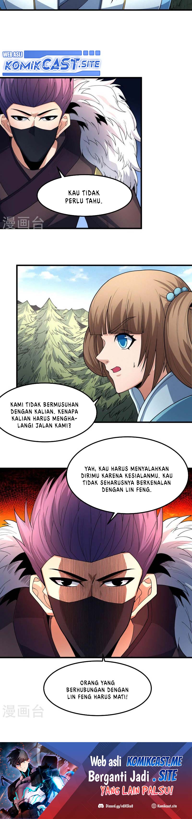 God of Martial Arts Chapter 511 Image 15