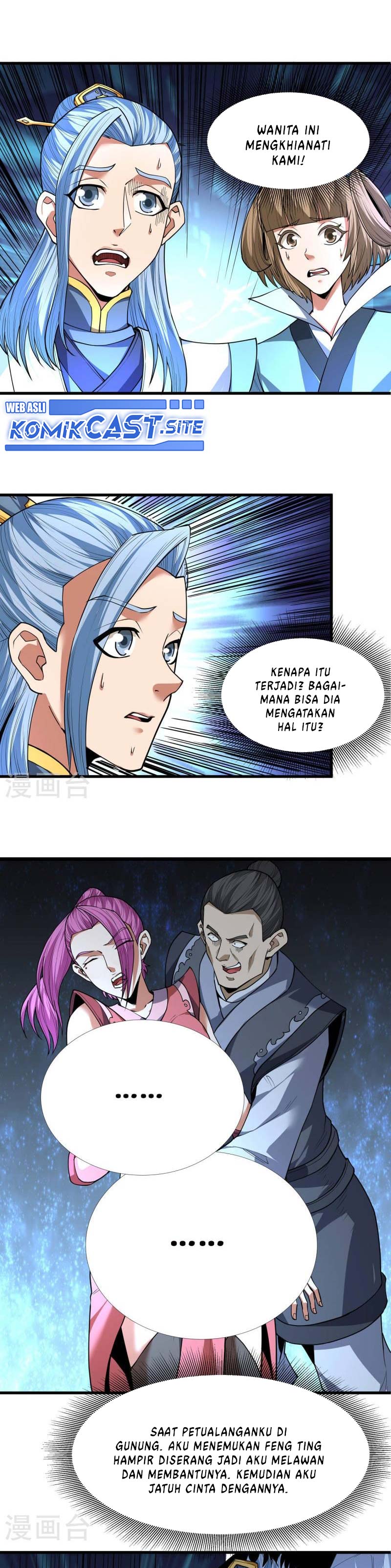 God of Martial Arts Chapter 512 Image 3