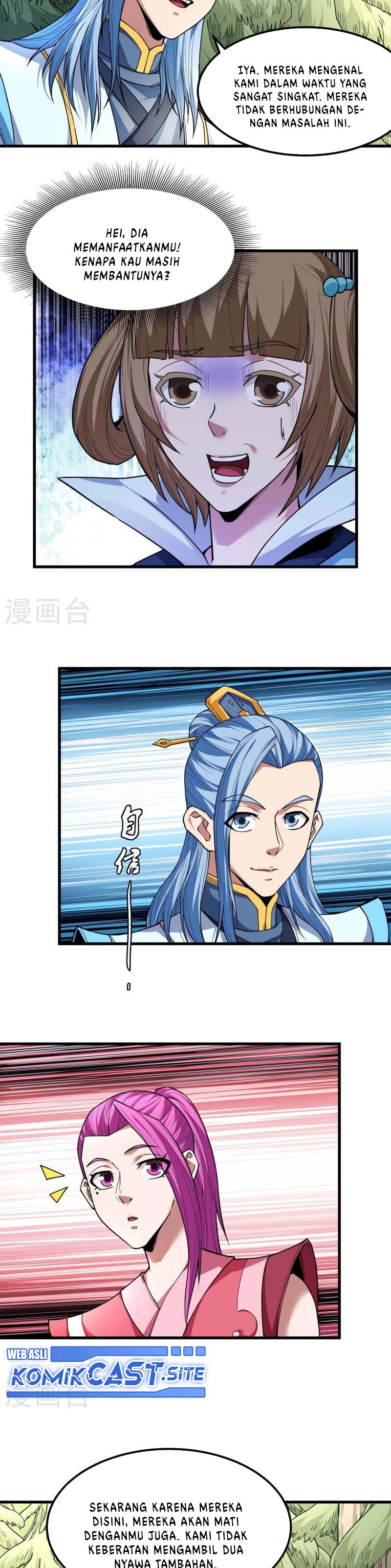 God of Martial Arts Chapter 512 Image 5