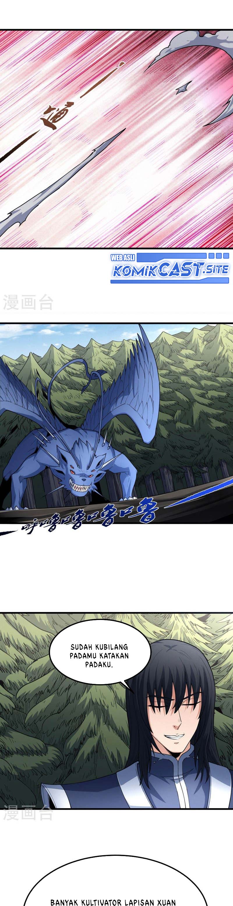 God of Martial Arts Chapter 513 Image 4