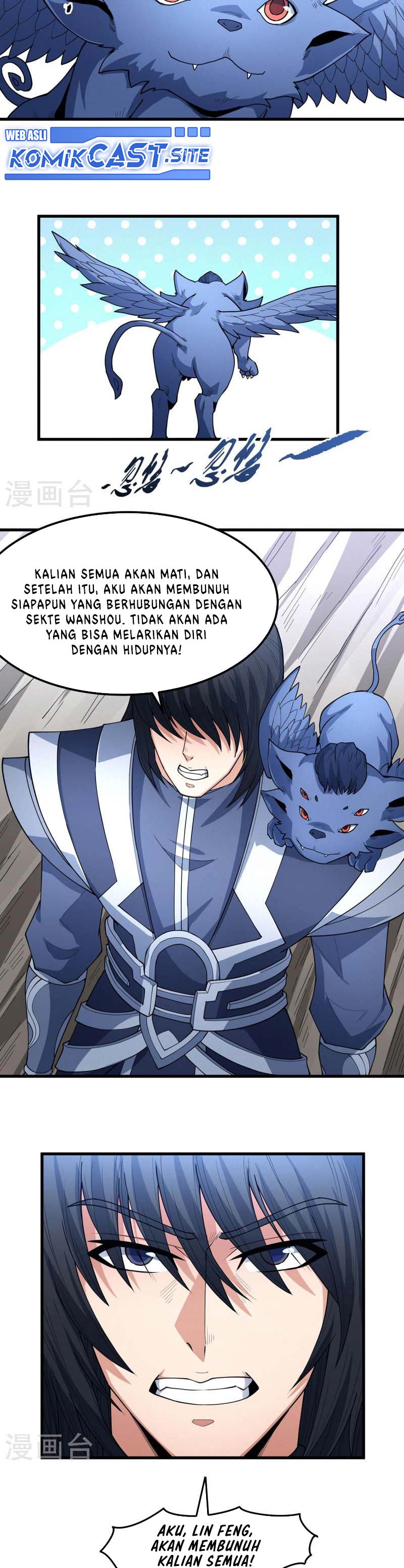 God of Martial Arts Chapter 513 Image 7