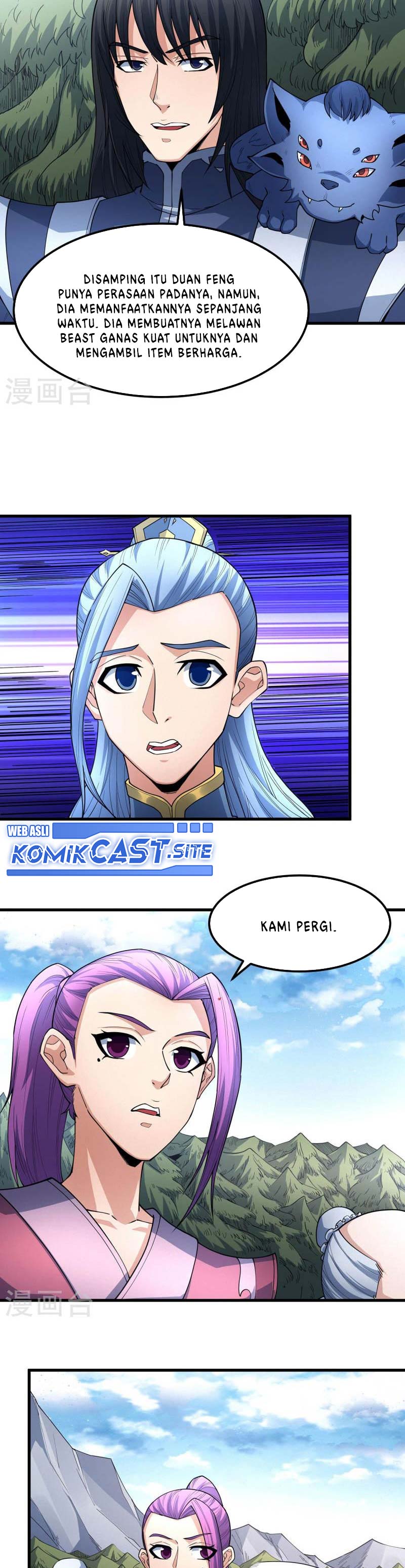 God of Martial Arts Chapter 513 Image 11