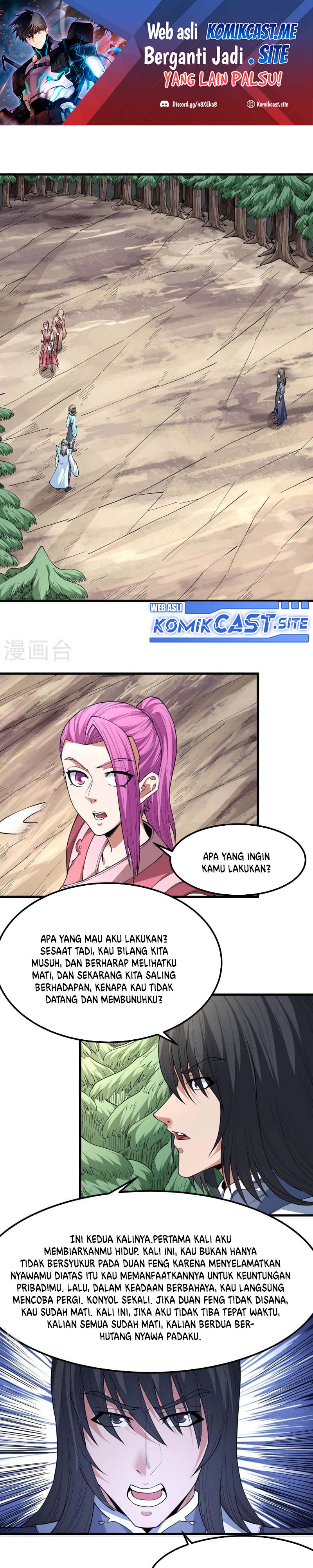 God of Martial Arts Chapter 514 Image 1