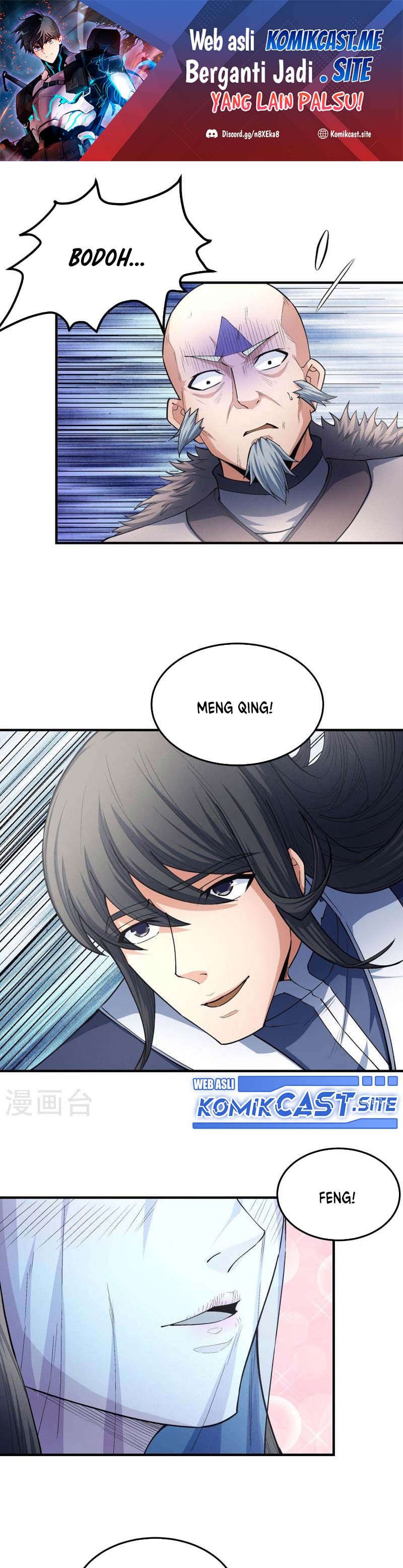 God of Martial Arts Chapter 517 Image 1