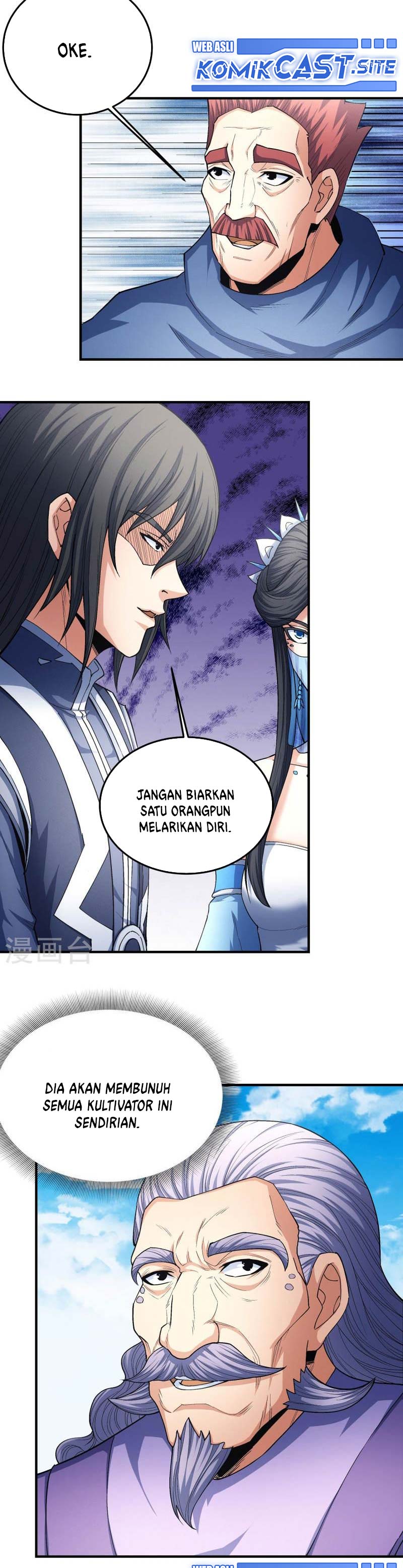 God of Martial Arts Chapter 517 Image 5