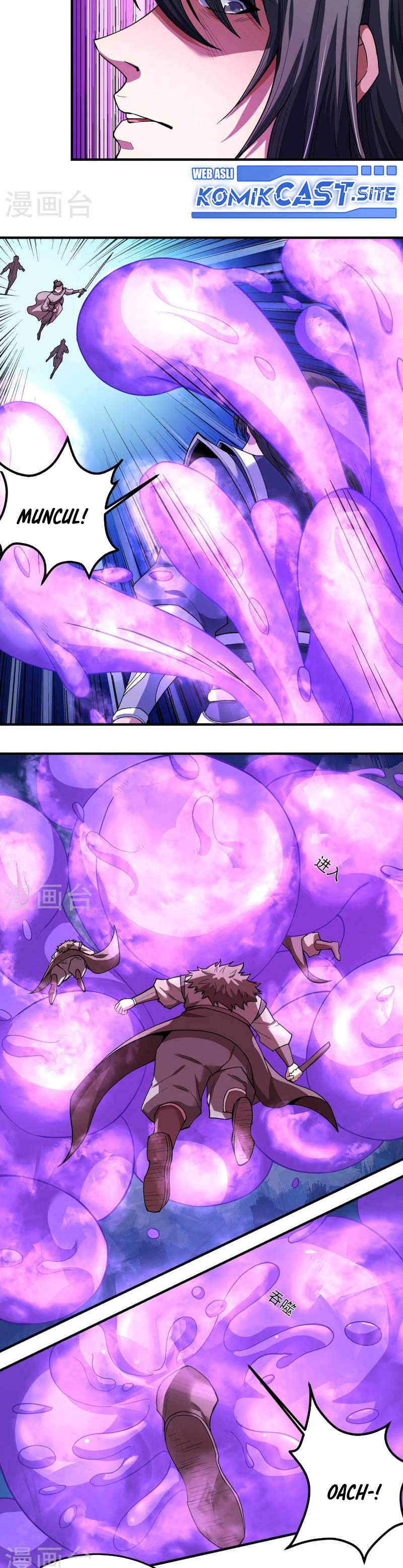 God of Martial Arts Chapter 519 Image 2