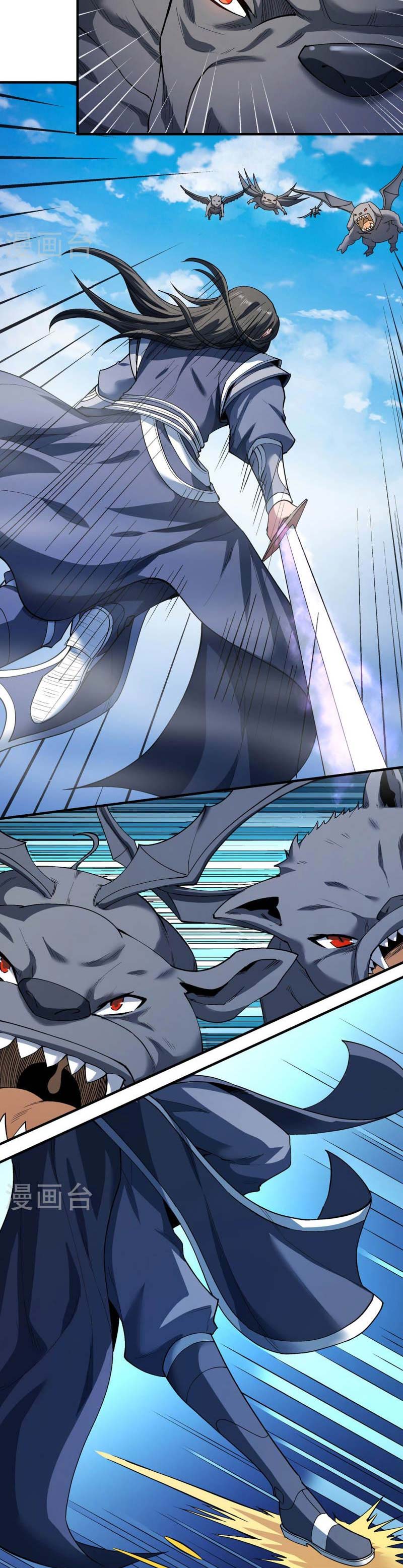 God of Martial Arts Chapter 519 Image 9