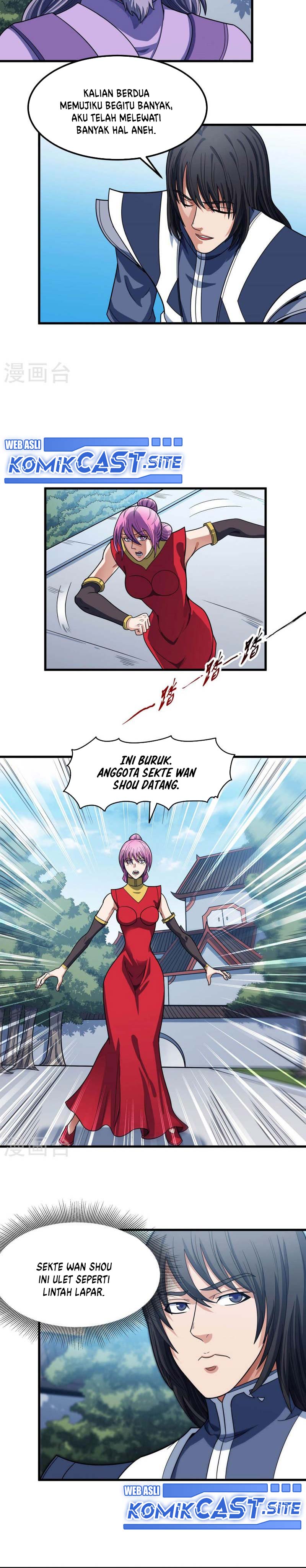 God of Martial Arts Chapter 524 Image 7