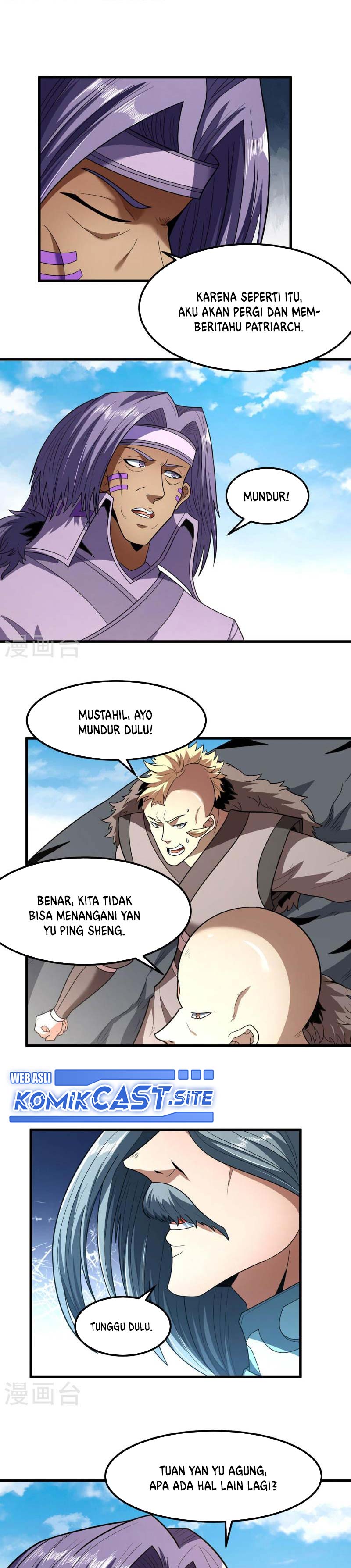 God of Martial Arts Chapter 525 Image 8