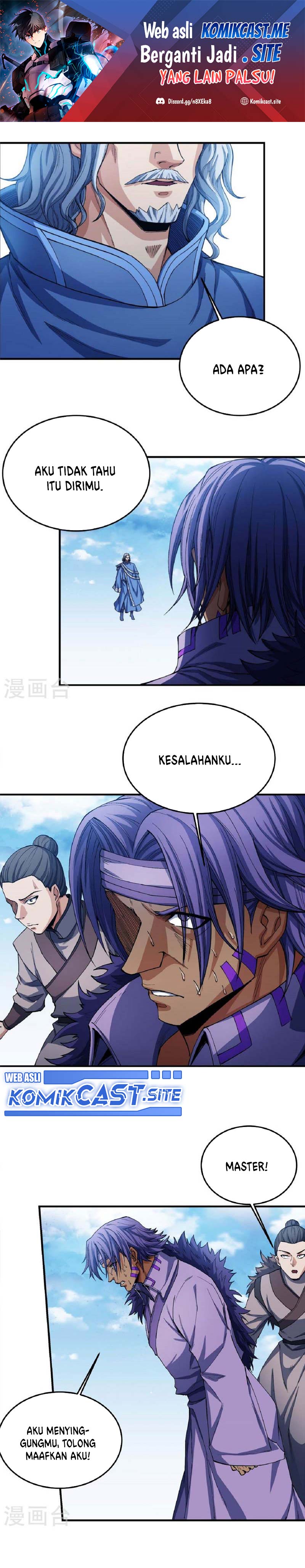 God of Martial Arts Chapter 527 Image 1