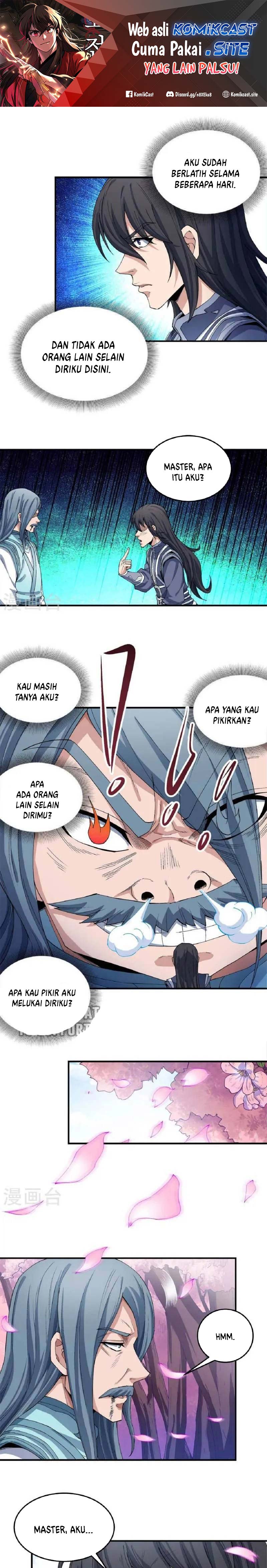 God of Martial Arts Chapter 533 Image 1