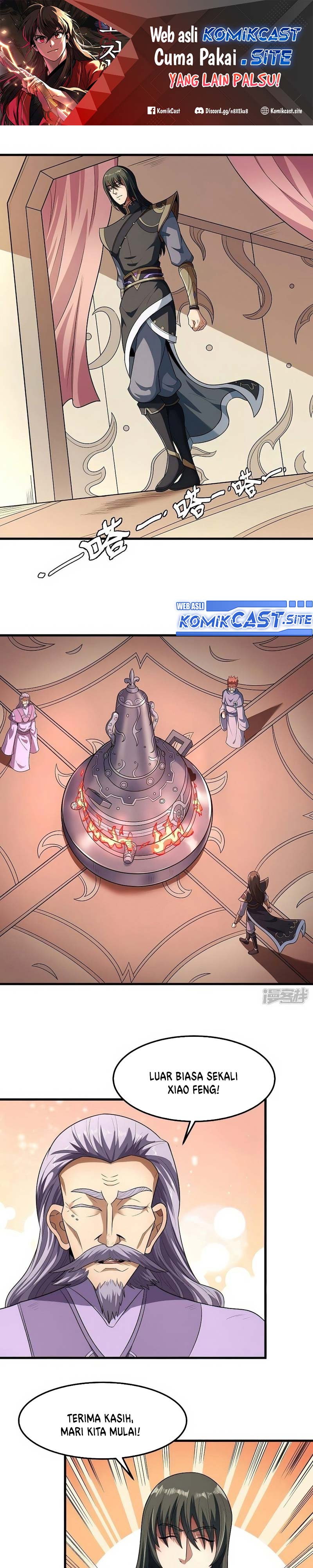 God of Martial Arts Chapter 536 Image 1