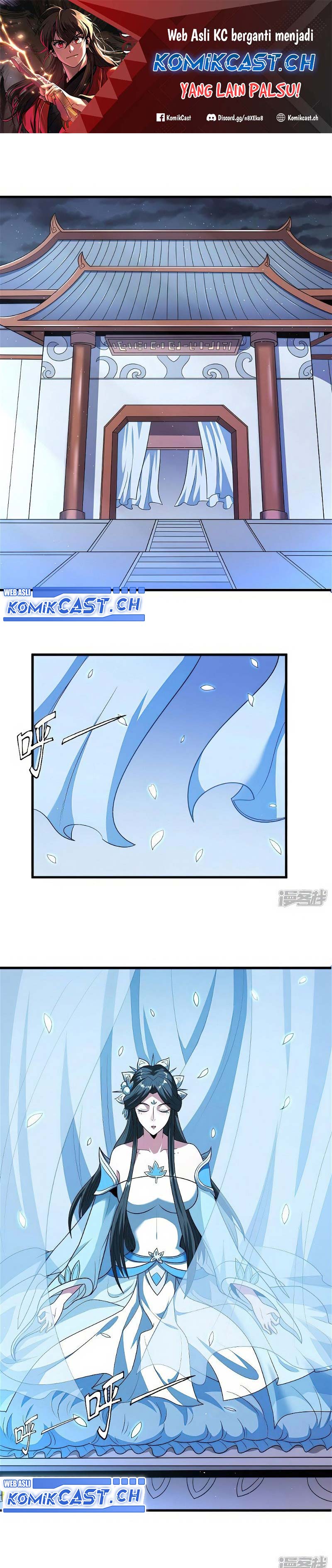 God of Martial Arts Chapter 539 Image 1