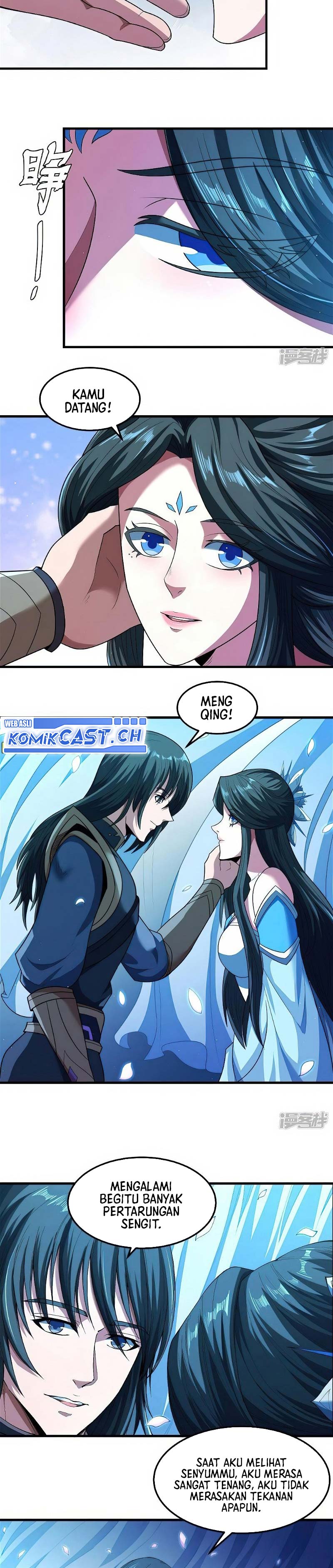 God of Martial Arts Chapter 539 Image 3