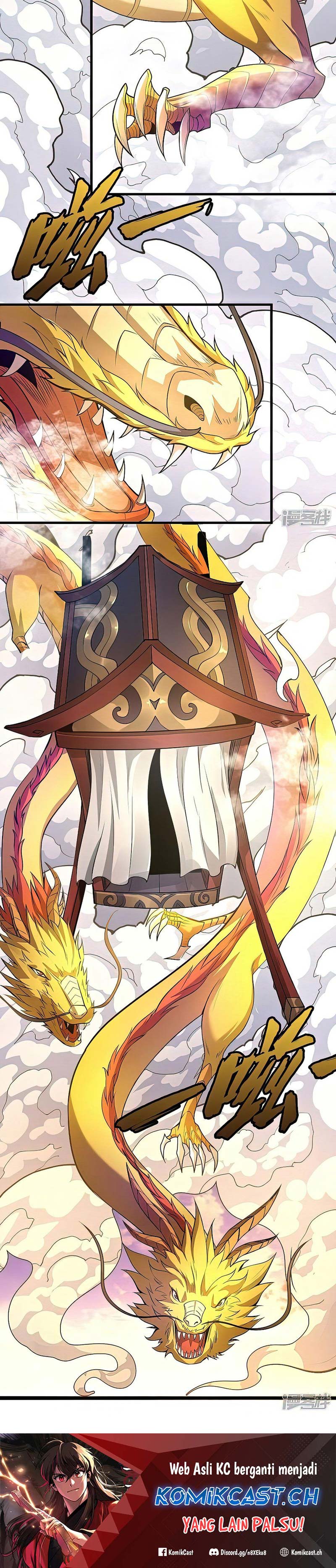 God of Martial Arts Chapter 540 Image 11