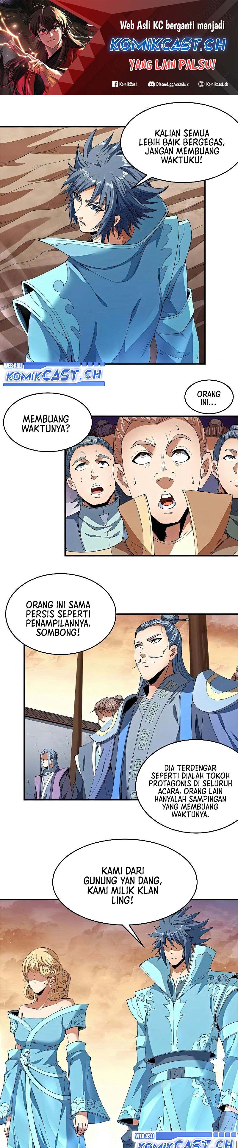 God of Martial Arts Chapter 543 Image 1