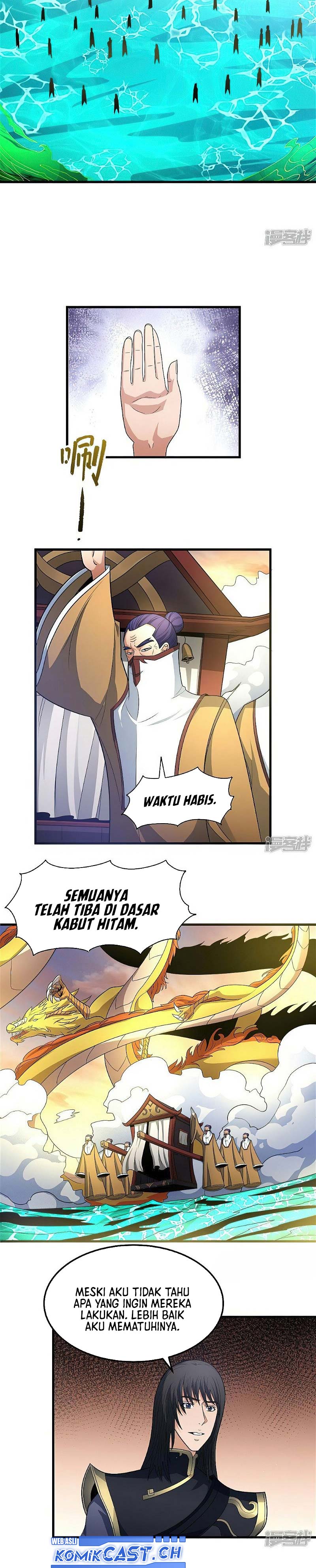 God of Martial Arts Chapter 544 Image 8