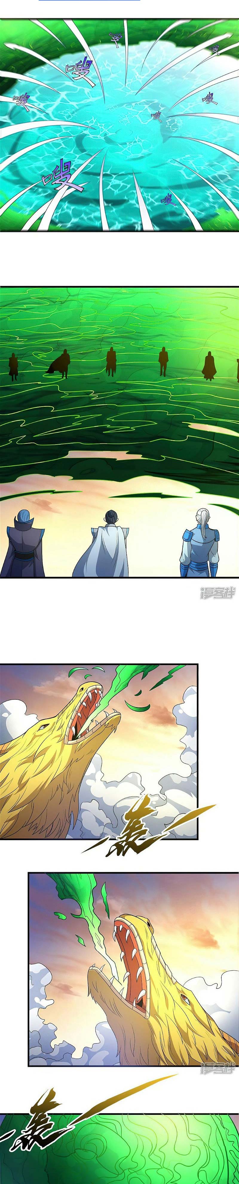 God of Martial Arts Chapter 544 Image 9