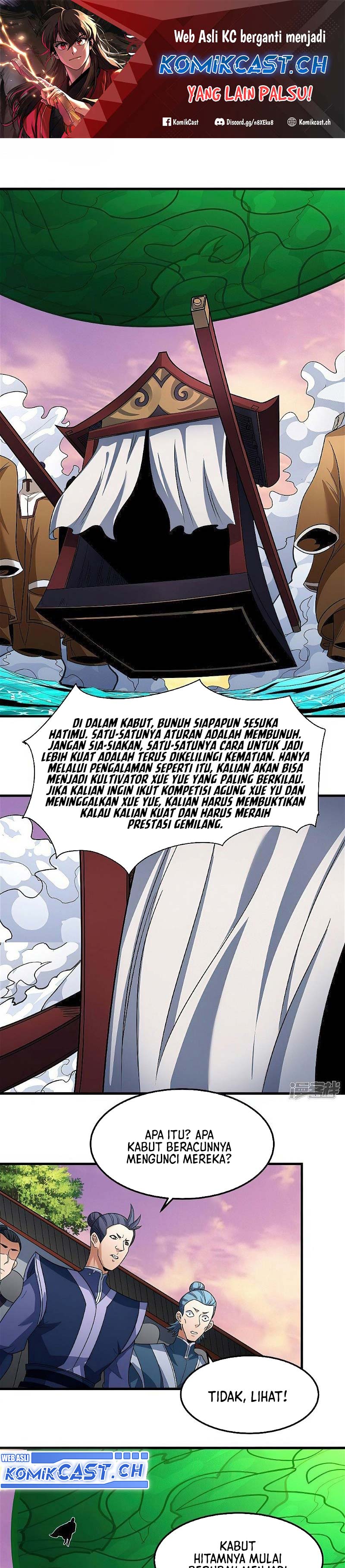 God of Martial Arts Chapter 545 Image 1