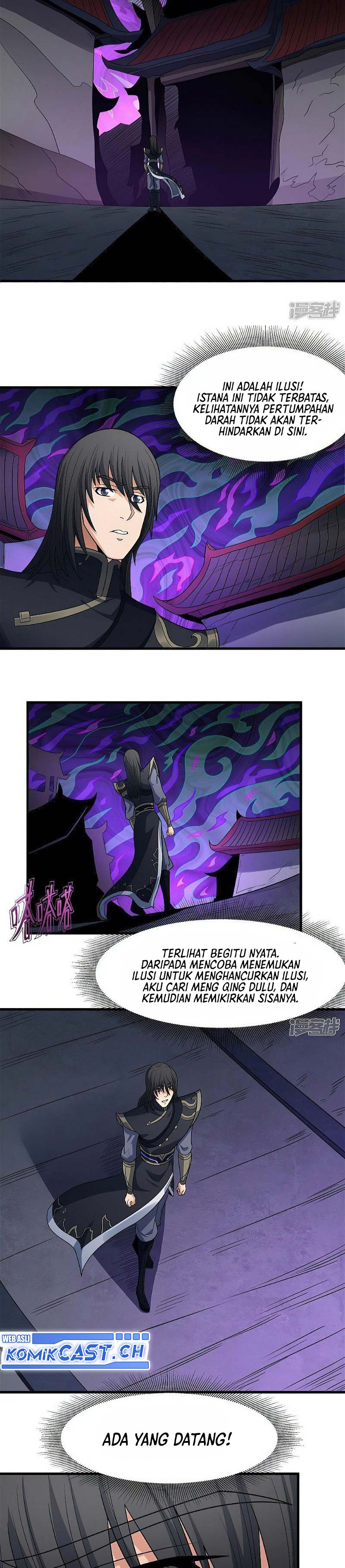 God of Martial Arts Chapter 545 Image 4