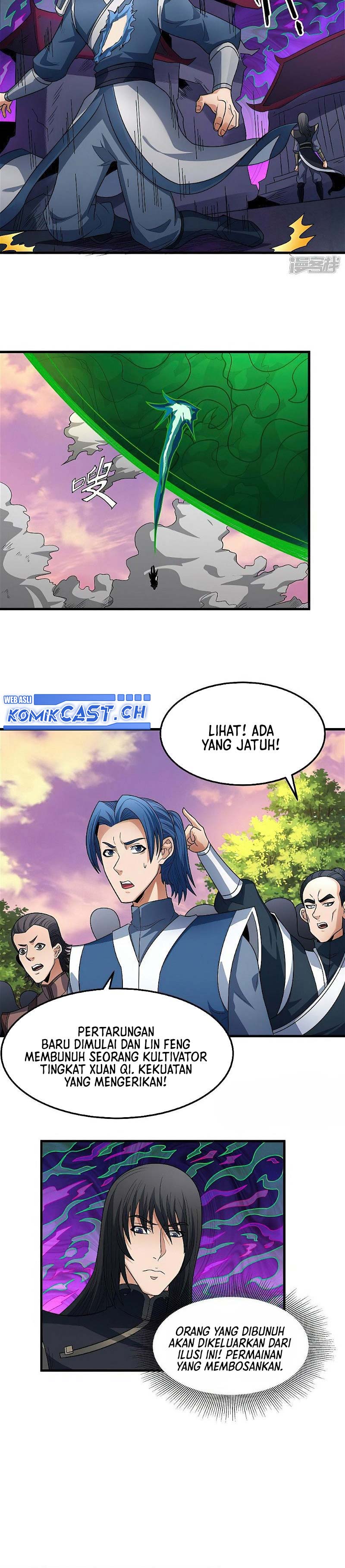 God of Martial Arts Chapter 545 Image 7