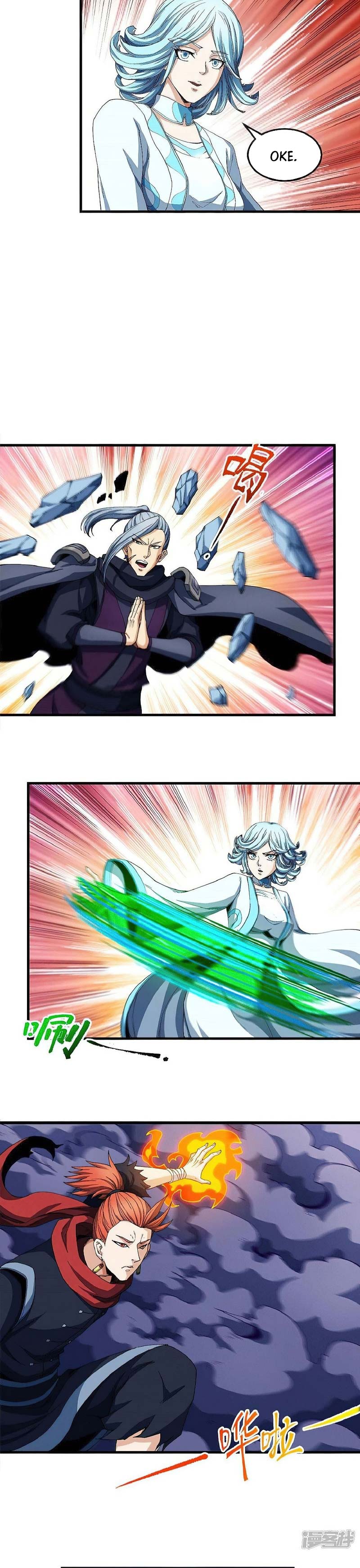 God of Martial Arts Chapter 548 Image 5