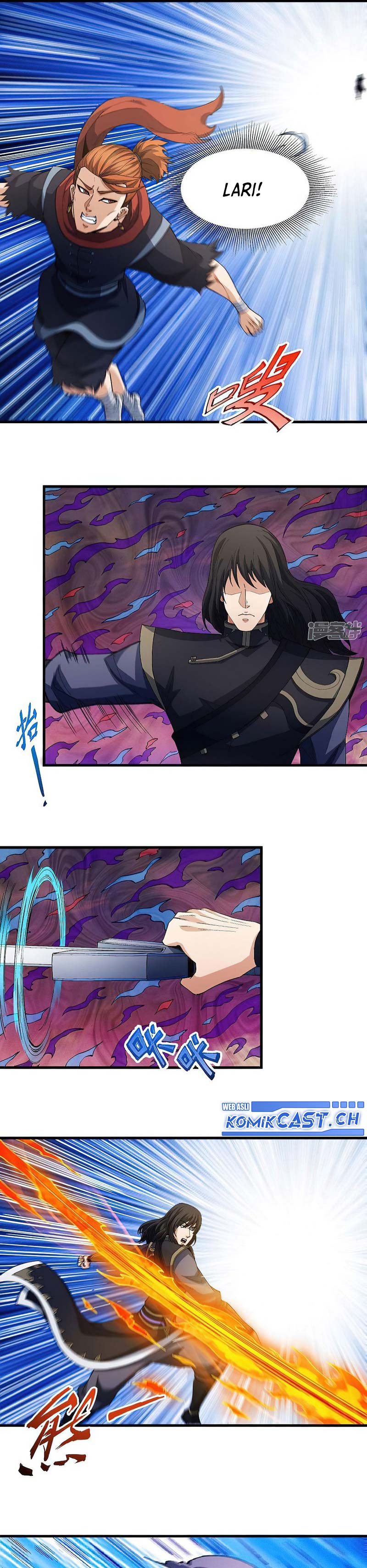 God of Martial Arts Chapter 549 Image 8