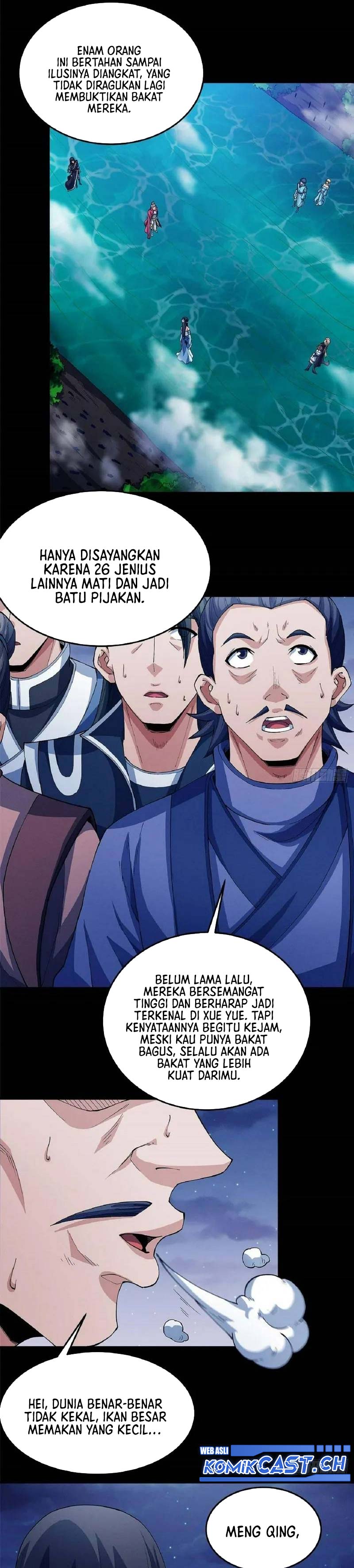 God of Martial Arts Chapter 553 Image 4